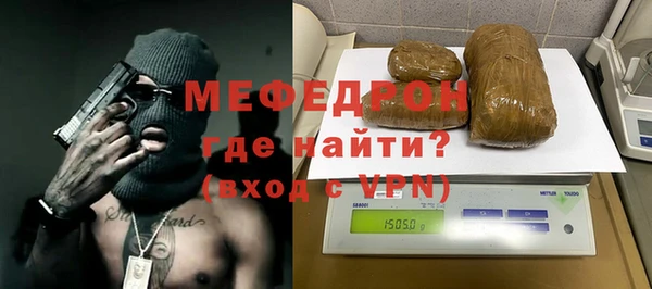 кокс Арсеньев