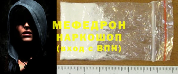 кокс Арсеньев