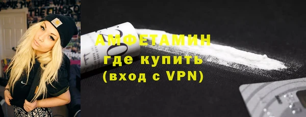 кокс Арсеньев