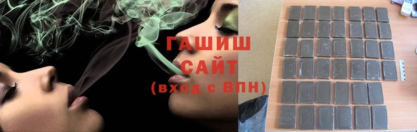 каннабис Аркадак
