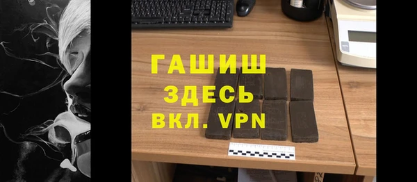 кокс Арсеньев