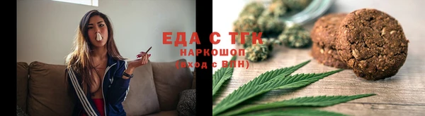 кокс Арсеньев