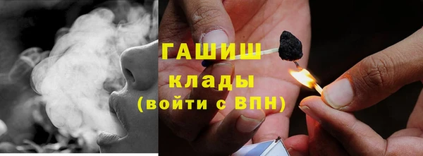 каннабис Аркадак