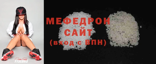 кокс Арсеньев