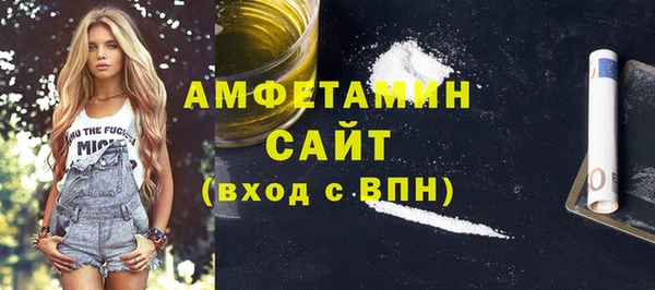 кокс Арсеньев