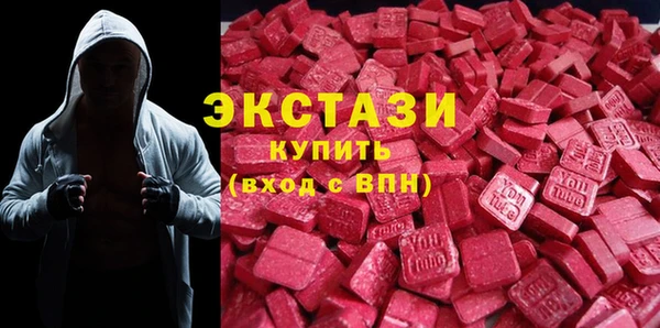 круглые Балахна