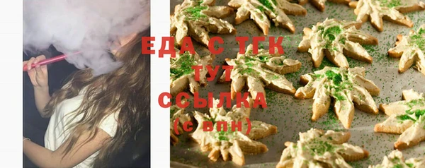 кокс Арсеньев