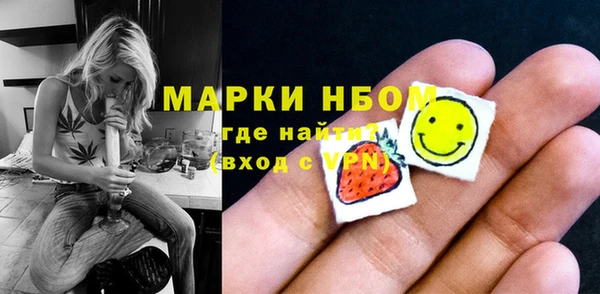 кокс Арсеньев