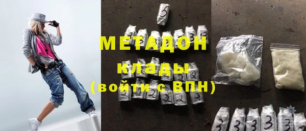 кокс Арсеньев