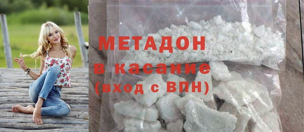 дживик Алексин