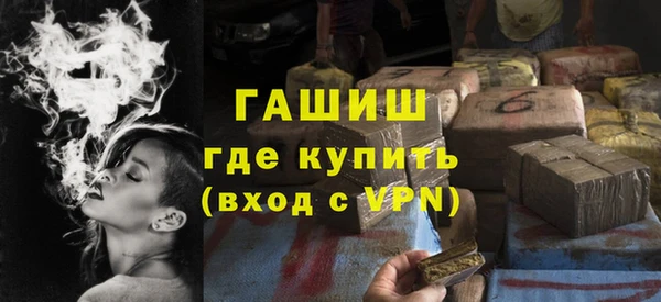 каннабис Аркадак