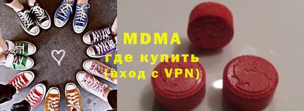 каннабис Аркадак