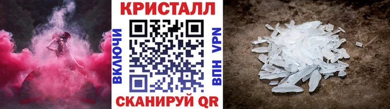Первитин мет  Новая Ляля 