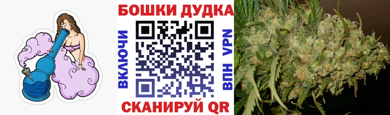 Каннабис VHQ  Новая Ляля 